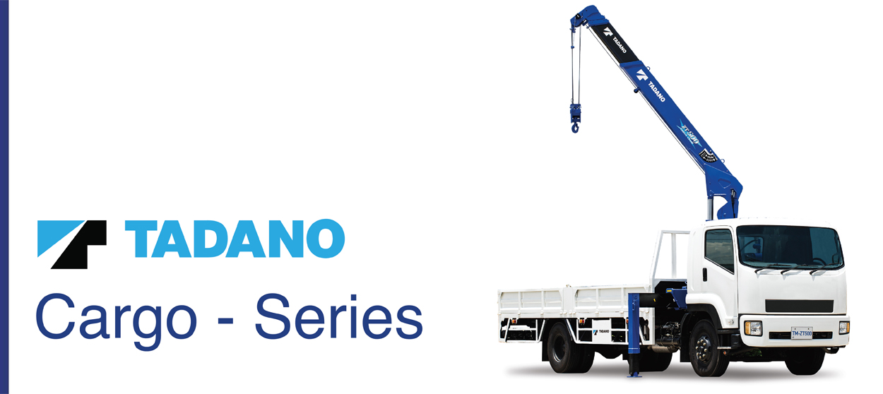 Tadano Cargo Crane